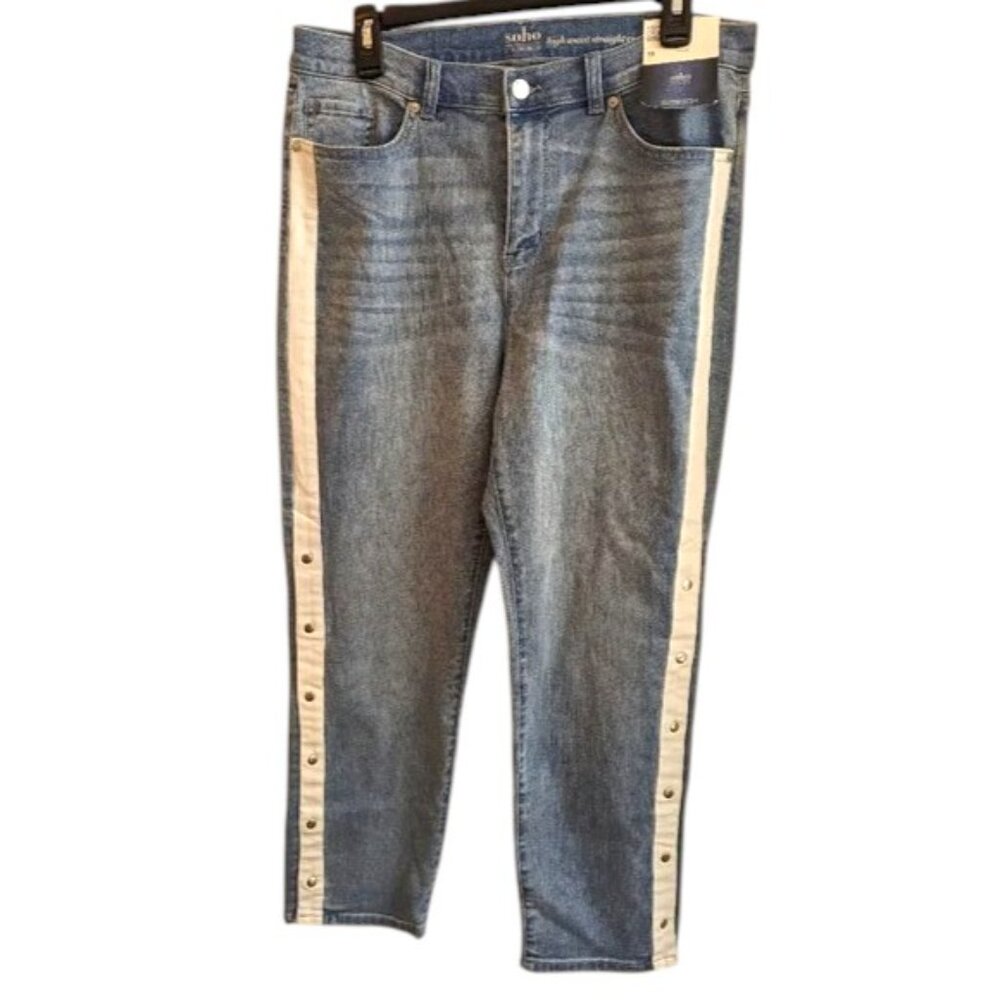 Soho Jeans New York and Co High Waisted Crop Straight Jeans NWT